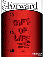 Fox Chase Forward Magazine Spring 2016 cover