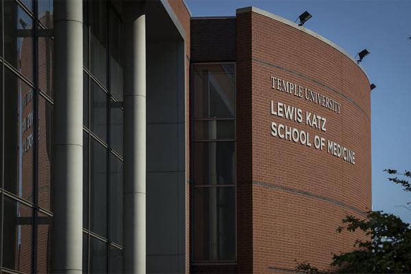 Lewis Katz School of Medicine at Temple University exterior